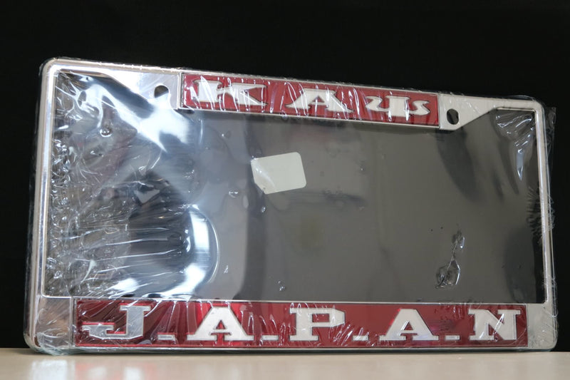 Kappa Alpha Psi-License Plate Frames
