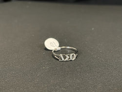 Greek Letter Ring- Delta Sigma Theta