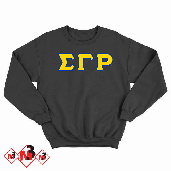 Twill Letter Sweatshirt- Sigma Gamma Rho -Greek_Paraphernalia - M3 Greek