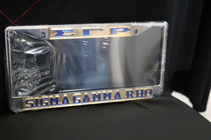 Sigma Gamma Rho ®️ License plate frames