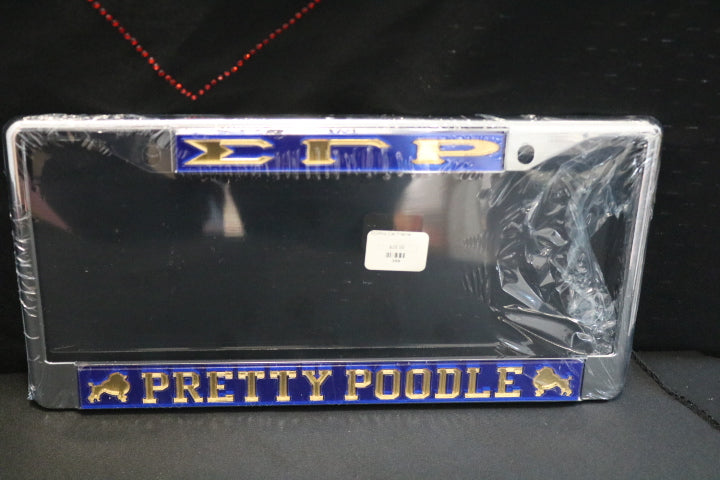 Sigma Gamma Rho  License plate frames